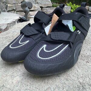 Nike super rep bike shoes